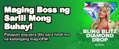 Best Slots in the PH!